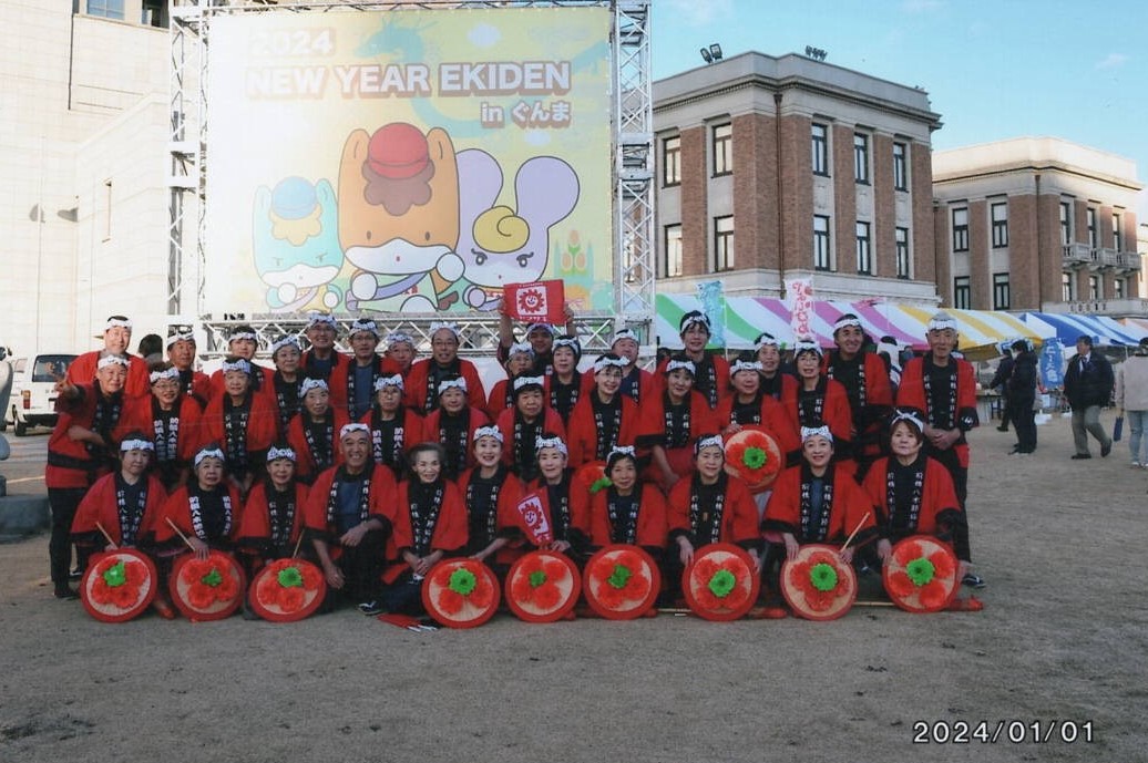 ニューイヤー駅伝のイメージ画像