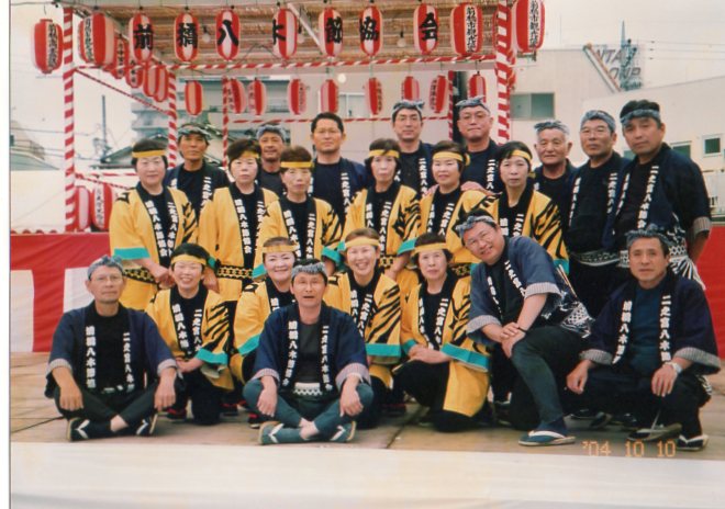 二宮のイメージ画像